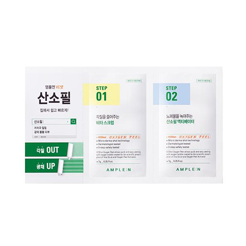 AMPLE:N VC Shot Oxygen Peel Mask Sheet AMPLE:N VC Shot Oxygen Peel Mask Sheet