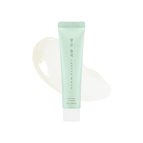 APIEU_Pure_Pine_Bud_Overnight_Lip_Mask APIEU_Pure_Pine_Bud_Overnight_Lip_Mask