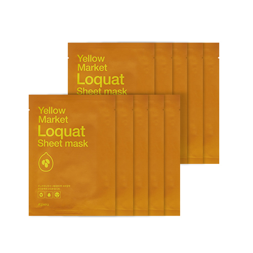 A'PIEU Yellow Market Loquat Sheet Mask A'PIEU Yellow Market Loquat Sheet Mask