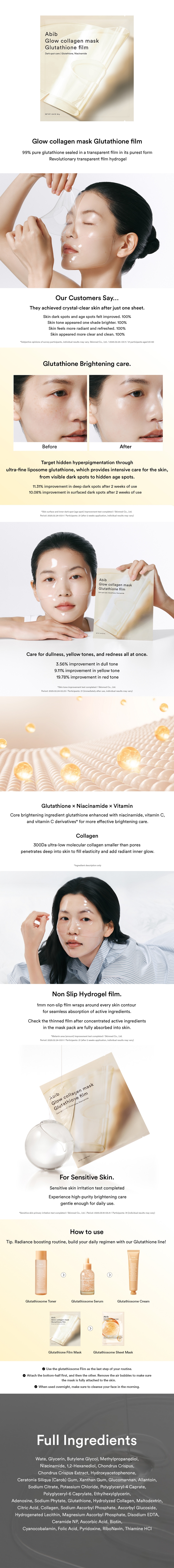 abib glow collagen mask glutathione film Amazon.com : Abib Dark Spot Collagen Overnight Wrapping Mask Glutathione  Film, Peel Off Face Mask for Brightening & Radiance Boosting, Niacinamide,  Korean Skincare 3.38 fl.oz : Beauty & Personal Care main image 1