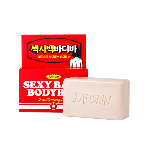 BADSKIN Sexy Back Body Bar Deep Cleansing Soap BADSKIN Sexy Back Body Bar Deep Cleansing Soap