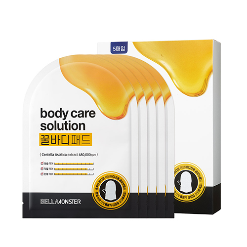 BELLAMONSTER Body Care Solution Pad BELLAMONSTER Body Care Solution Pad