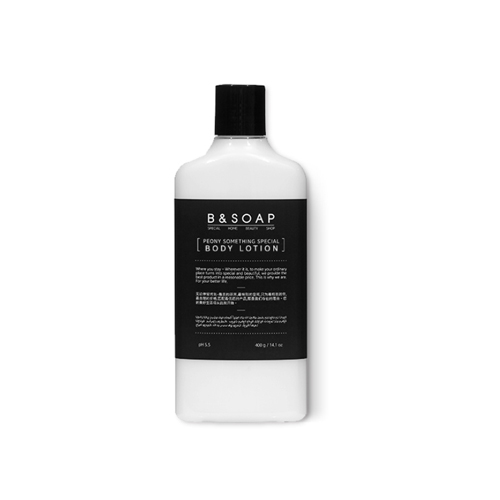 B & SOAP Peony Something Special Body Lotion B & SOAP Peony Something Special Body Lotion