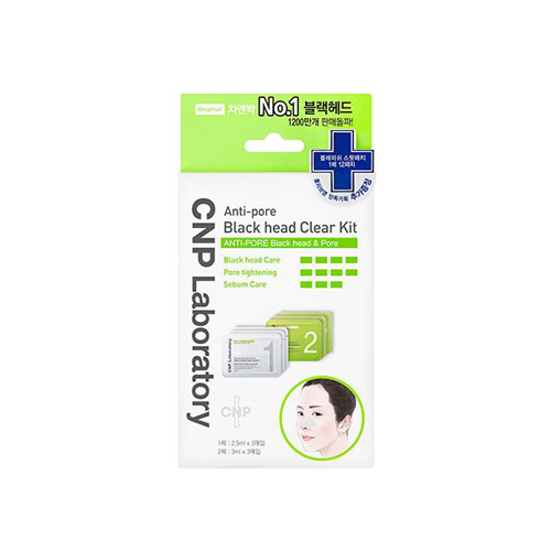 CNP Laboratory Anti-Pore Black Head Clear Kit CNP Laboratory Anti-Pore Black Head Clear Kit