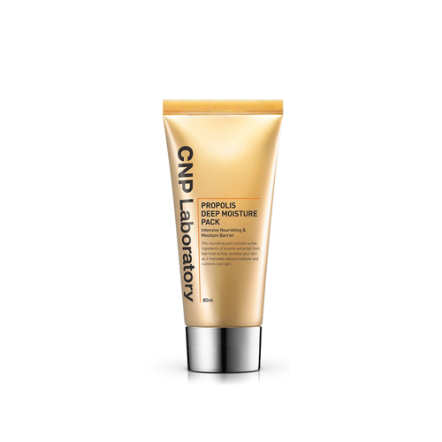 CNP Laboratory Propolis Deep Moisture Pack Special Set CNP Laboratory Propolis Deep Moisture Pack Special Set