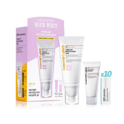 CNP Laboratory Tone-Up Sun Protection Sun Special Set SPF42 PA+++ CNP Laboratory Tone-Up Sun Protection Sun Special Set SPF42 PA+++