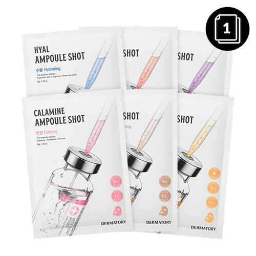 DERMATORY Ampoule Shot Mask DERMATORY Ampoule Shot Mask