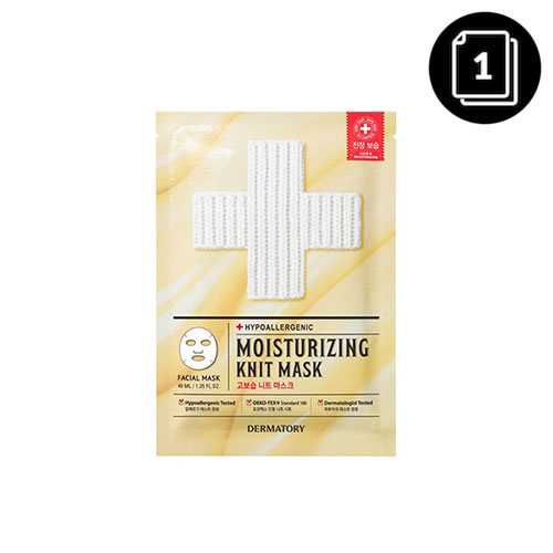 DERMATORY Hypoallergenic Moisturizing Knit Mask DERMATORY Hypoallergenic Moisturizing Knit Mask