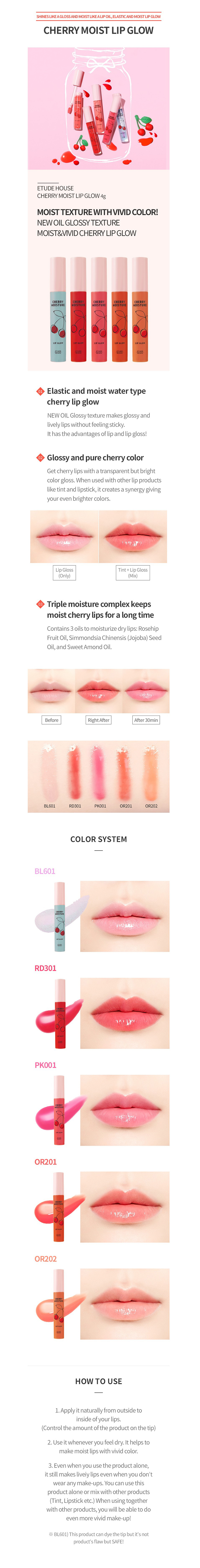 etude house lip glow