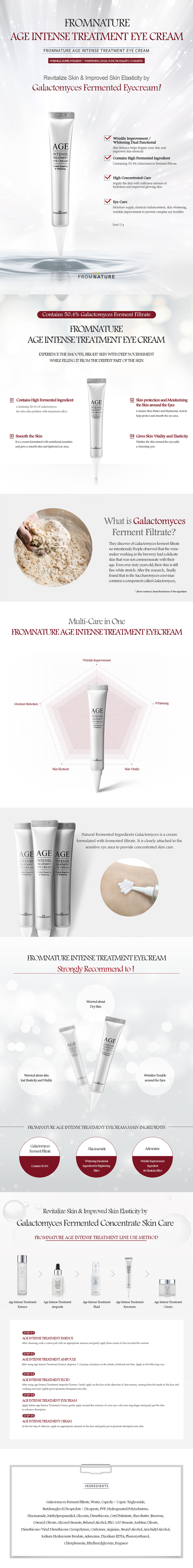 age intense treatment eye cream