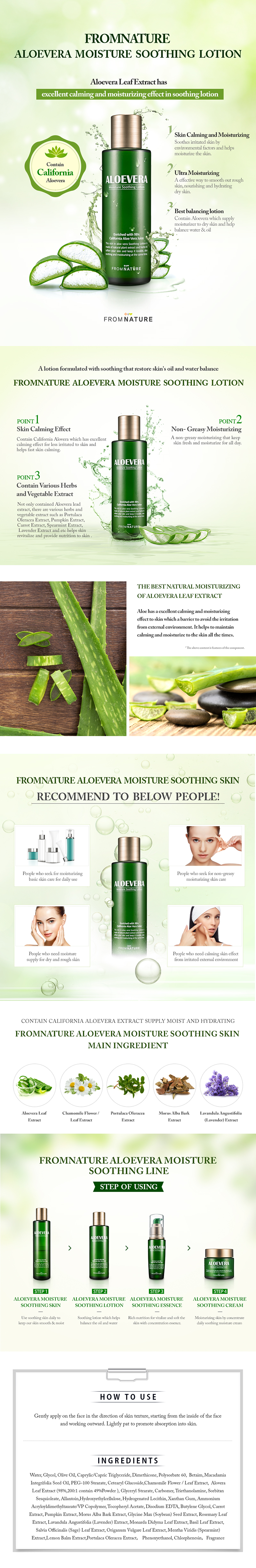 From Nature Aloevera 98 Moisture Soothing Lotion 125ml