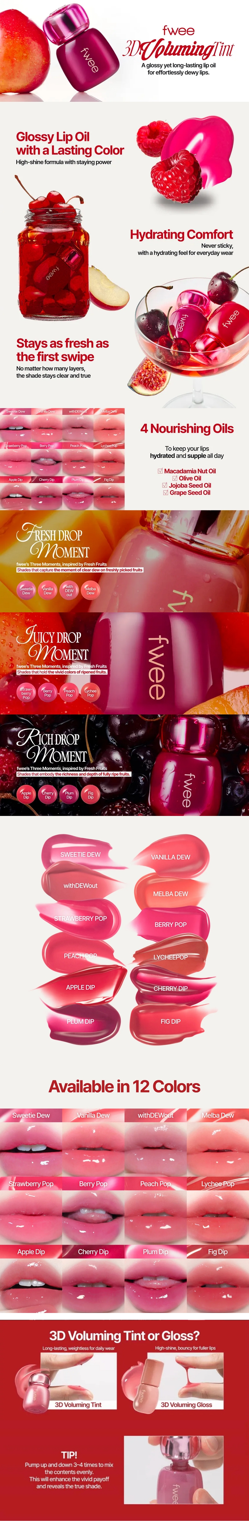 fwee 3D Voluming Tint 全12色セット FWEE | 3D Voluming Tint 5.3g