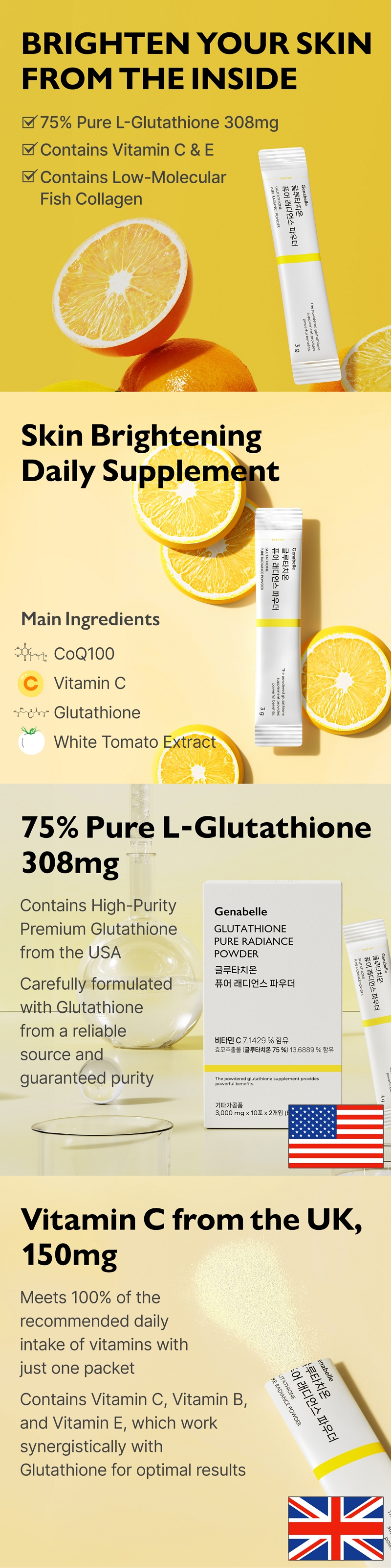 serum glutathione Buy Glutathione 600mg main image 1
