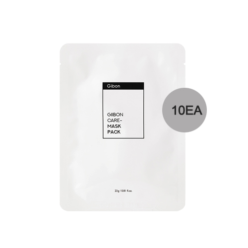 Giibon Care Mask