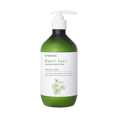 Grunersee Heart Leaf Soothing 5.5 Body Lotion Grunersee Heart Leaf Soothing 5.5 Body Lotion