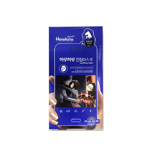 Haruharu Soothing Mask Haruharu Soothing Mask