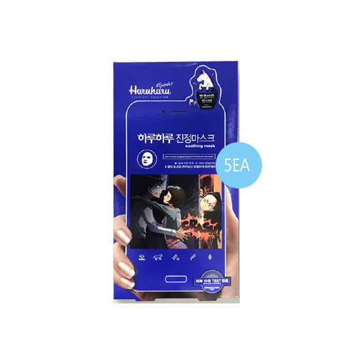 Haruharu Soothing Mask Haruharu Soothing Mask