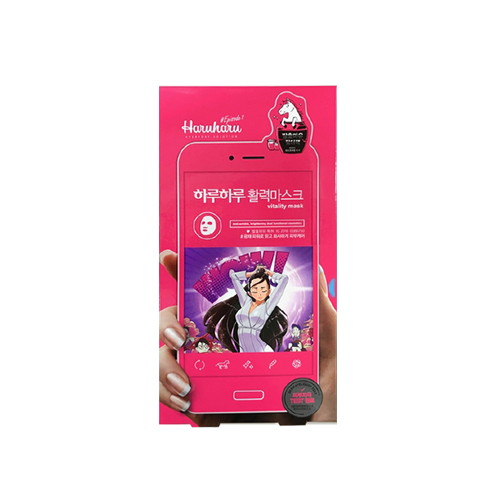Haruharu Vitality Mask Haruharu Vitality Mask