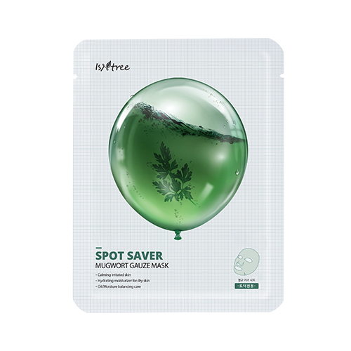 Isntree Spot Saver Mugwort Gauze Mask Isntree Spot Saver Mugwort Gauze Mask