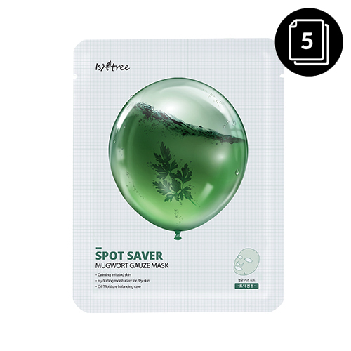Isntree Spot Saver Mugwort Gauze Mask Isntree Spot Saver Mugwort Gauze Mask