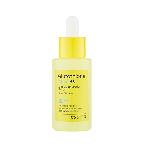is glutathione serum good for skin Shed main image 0