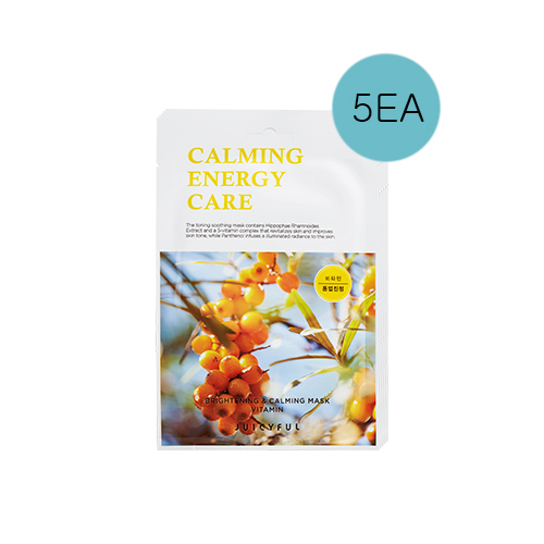 JUICYFUL Brightening & Calming Vitamin Mask JUICYFUL Brightening & Calming Vitamin Mask