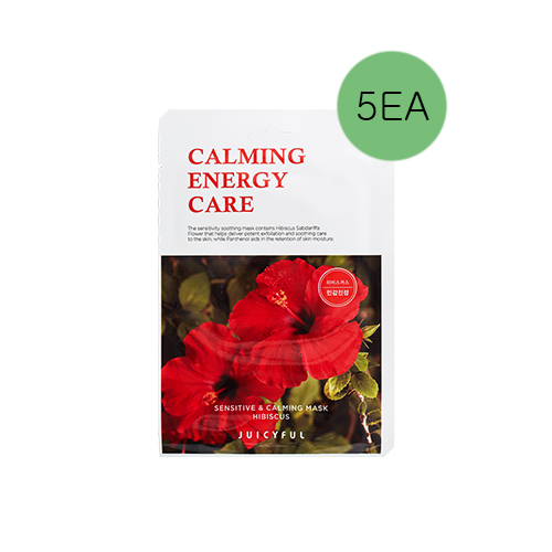 JUICYFUL Sensitive & Calming Hibiscus Mask JUICYFUL Sensitive & Calming Hibiscus Mask