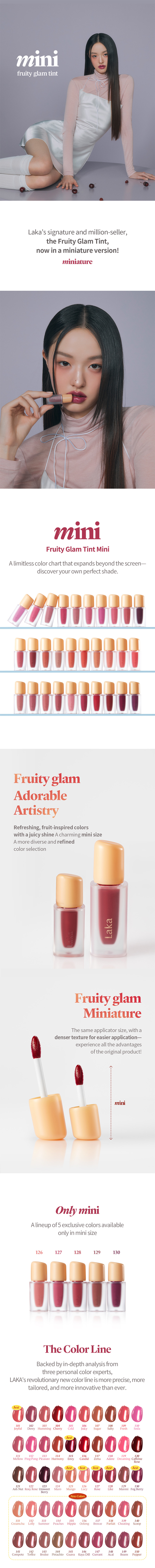 LAKA FRUITY GLAM TINT MINI 1.9g