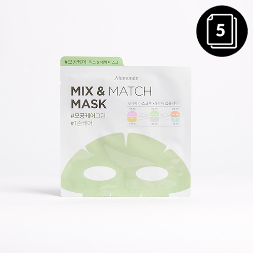 MAMONDE MIX & MATCH Mask Pore Care MAMONDE MIX & MATCH Mask Pore Care