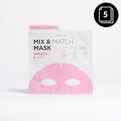 MAMONDE MIX & MATCH Mask Tone Up MAMONDE MIX & MATCH Mask Tone Up