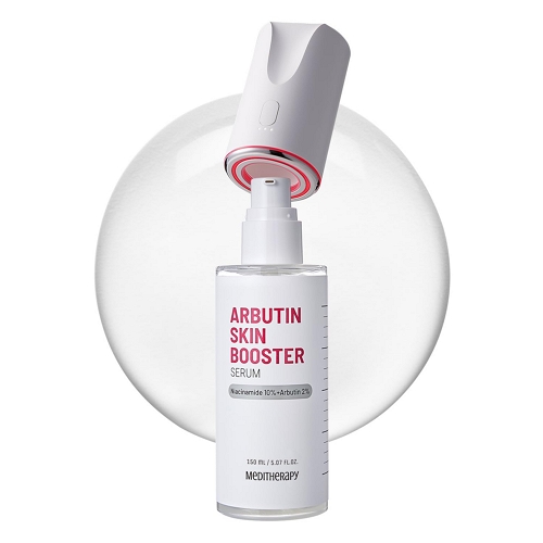 MEDITHERAPY | Arbutin Skin Booster Set