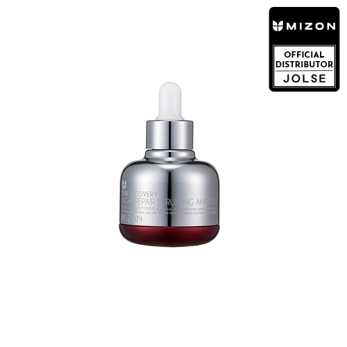 MIZON Night Repair Seruming Ampoule MIZON Night Repair Seruming Ampoule