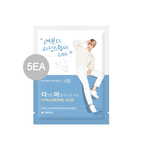 Nature Republic Real Comforting Mask Sheet EXO Editiong Nature Republic Real Comforting Mask Sheet EXO Editiong