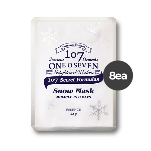 ONEOSEVEN Coreflex Snow Mask Pack ONEOSEVEN Coreflex Snow Mask Pack