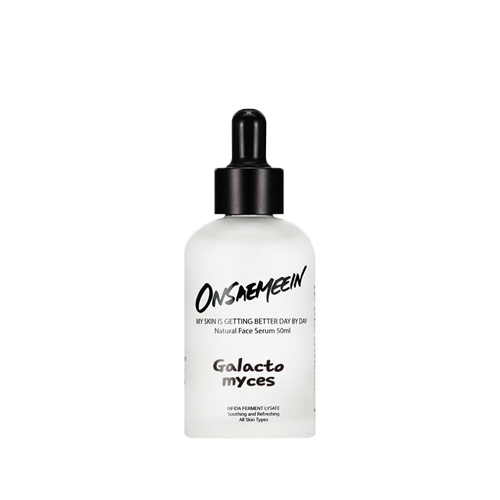 ONSAEMEEIN Galactomyces 100% Natural Face Serum ONSAEMEEIN Galactomyces 100% Natural Face Serum