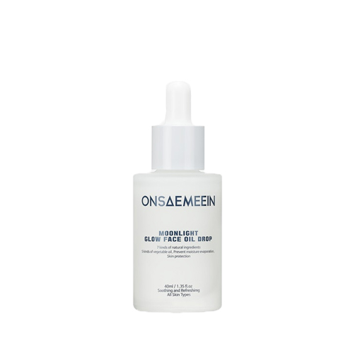 ONSAEMEEIN Moonlight Glow Face Oil Drop ONSAEMEEIN Moonlight Glow Face Oil Drop