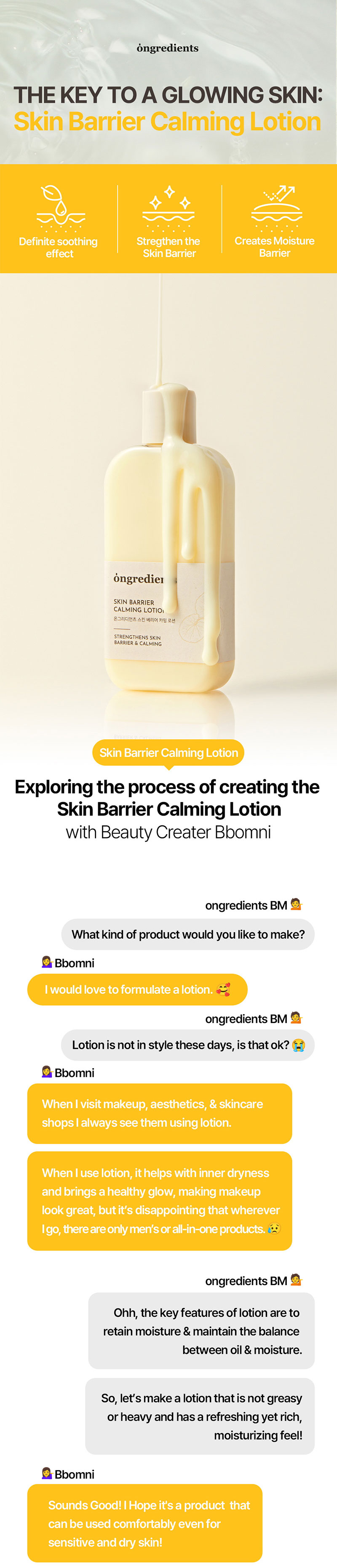 Ongredients Skin Barrier Calming Lotion 220ml