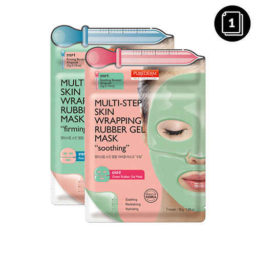 PUREDERM_Multi_Step_Skin_Wrapping_Rubber_Gel_Mask PUREDERM_Multi_Step_Skin_Wrapping_Rubber_Gel_Mask