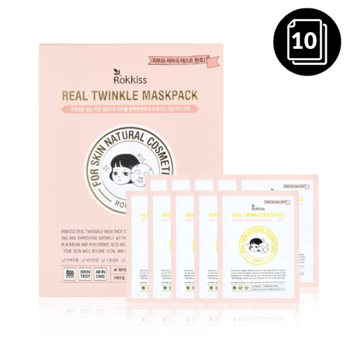 Rokkiss Real Twinkle Maskpack Rokkiss Real Twinkle Maskpack