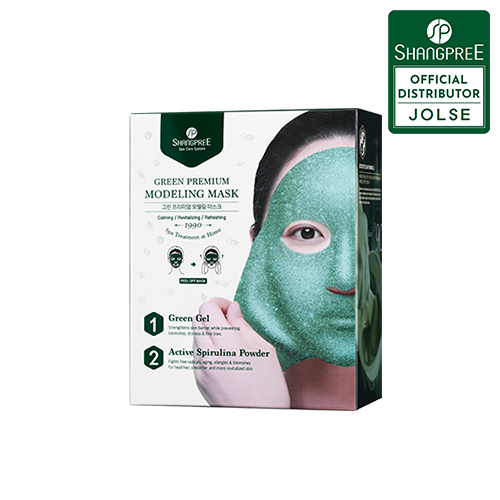 SHANGPREE Green Premium Modeling Mask SHANGPREE Green Premium Modeling Mask