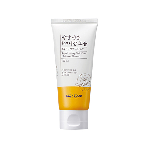 SKINFOOD Royal Honey Good Mosturizing Cream SKINFOOD Royal Honey Good Mosturizing Cream
