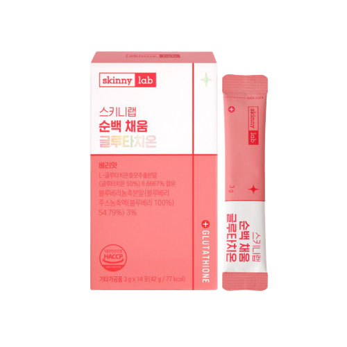 glutathione from korea Y Korea Glutathione Lyophilized Powder Kit Glow Serum Collagen Whitening  Spot Removal Wrinkles Remover Multi Glutathione Serum main image 1