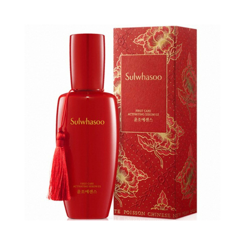 Sulwhasoo First Care Activating Serum EX Limited Edition Sulwhasoo First Care Activating Serum EX Limited Edition