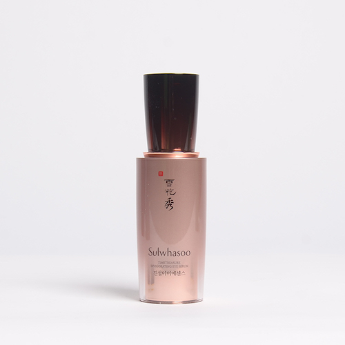 Sulwhasoo Timetreasure Renovating Eye Serum Sulwhasoo Timetreasure Renovating Eye Serum