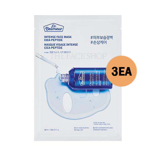 THE FACE SHOP Dr.Belmeur Ampoule Mask Cica Peptide THE FACE SHOP Dr.Belmeur Ampoule Mask Cica Peptide