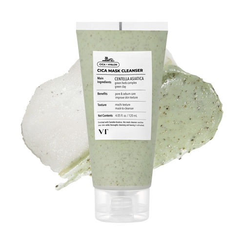 VT CICA PURIFYING MASK 120ml 5個セット VT CICA PURIFYING MASK 120ml 5個セット Amazon | VT CICA