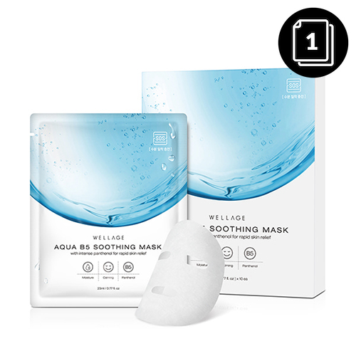 WELLAGE Aqua B5 Soothing Mask WELLAGE Aqua B5 Soothing Mask