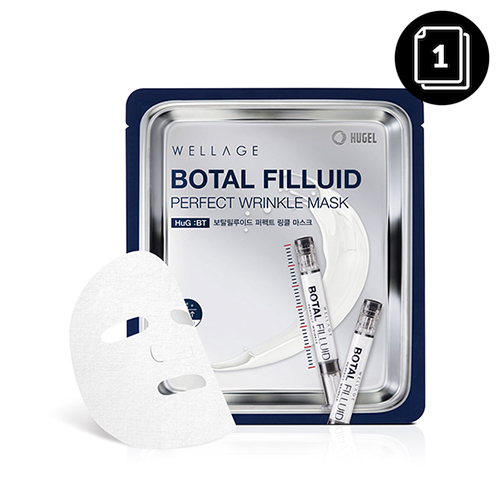 WELLAGE Botal Filluid Perfect Wrinkle Mask WELLAGE Botal Filluid Perfect Wrinkle Mask
