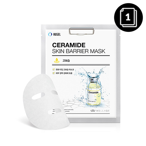 WELLAGE Ceramide Skin Barrier Mask WELLAGE Ceramide Skin Barrier Mask