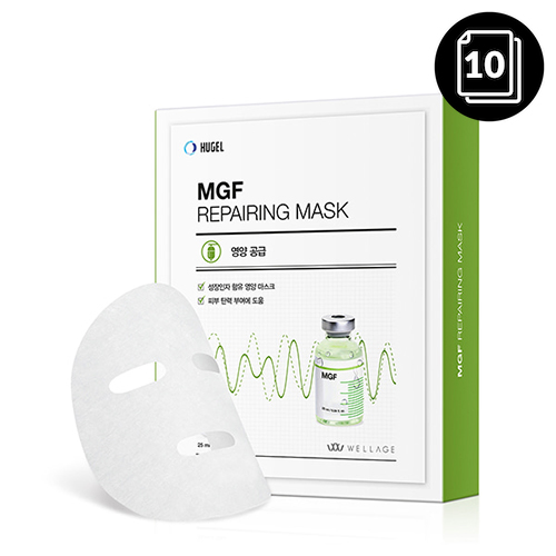 WELLAGE MGF Repairing Mask WELLAGE MGF Repairing Mask